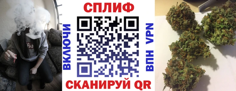 Магазин наркотиков Лермонтов Cocaine  АМФЕТАМИН  Марихуана  Гашиш  СК 