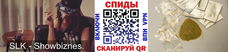 Бутират оксибутират  Лермонтов 
