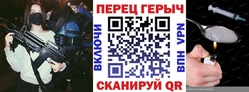 продажа наркотиков  Лермонтов  ГЕРОИН Афган 