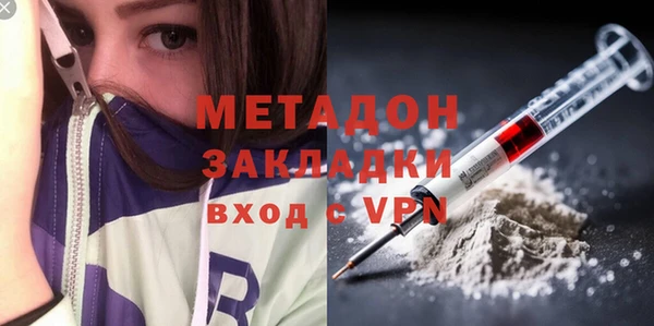 СК Балахна