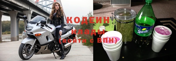 2c-b Баксан