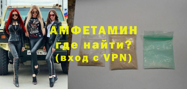 СК Балахна