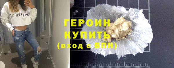 мет Балабаново