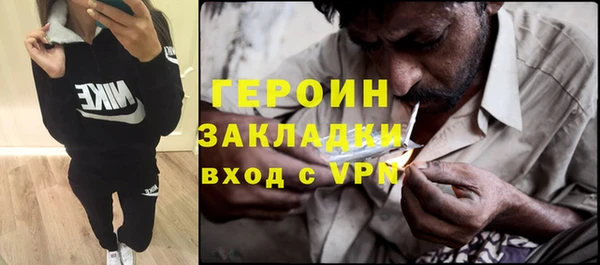 2c-b Баксан