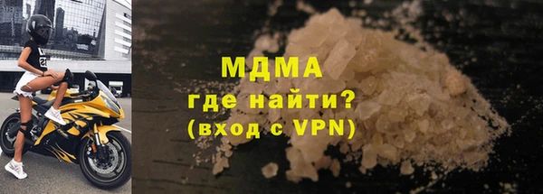 СК Балахна