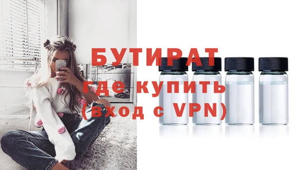 мет Балабаново
