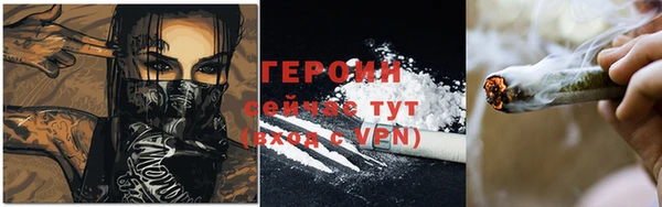 мет Балабаново