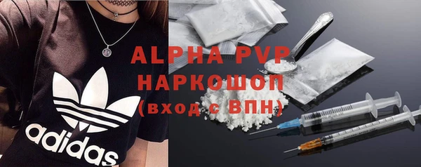 2c-b Баксан