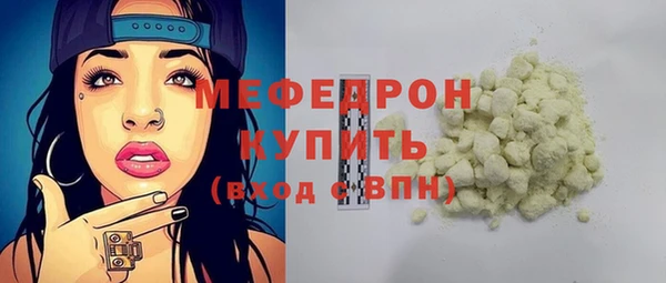 2c-b Баксан