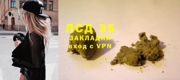 кокс Осташков