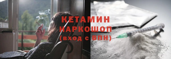 СК Балахна