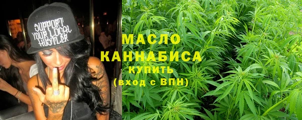 мет Балабаново