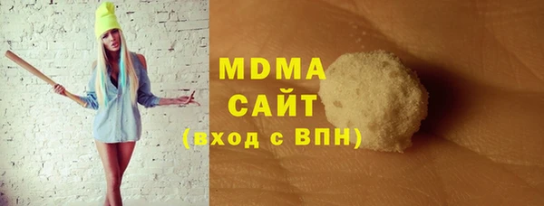 мет Балабаново