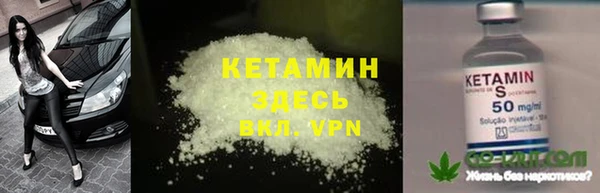 СК Балахна