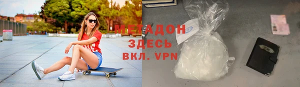 СК Балахна