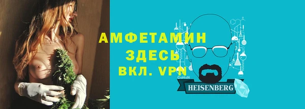 2c-b Баксан