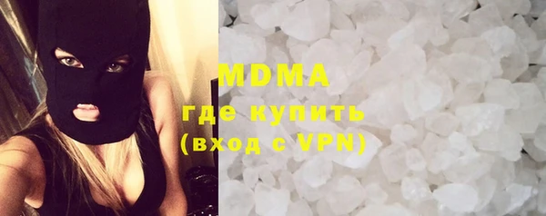 СК Балахна