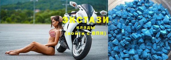 мет Балабаново