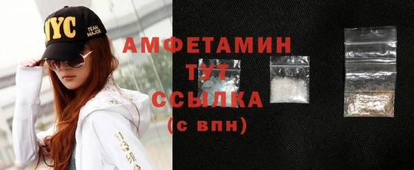 2c-b Баксан