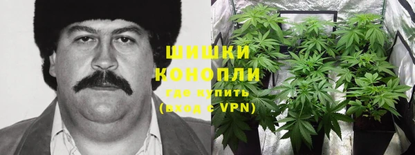 мет Балабаново