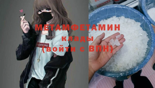 2c-b Баксан